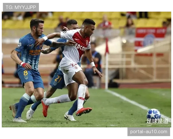 巴黎圣日耳曼客场3-2险胜摩纳哥，次回合回归主场力争晋级